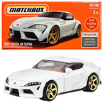 TOYOTA GR SUPRA 2023 SAMOCHÓD AUTO MODEL KOLEKCJONERSKI 1:64 MATCHBOX
