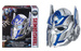 HEŁM TRANSFORMERS OPTIMUS PRIME MASKA ZMIENIA GŁOS