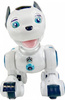 DUŻY PIES ZDALNIE STEROWANY ROBOT INTERAKTYWNY 