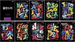 ZESZYT ZE ŚCIĄGĄ A5 60 WSZYSTKIE PRZEDMIOTY UNIPAP