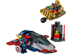 LEGO MARVEL SUPER HEROES KAPITAN AMERYKA KONTRA THANOS STATEK BOJOWY 76319