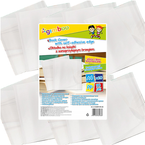 OKŁADKI NA KSIĄŻKI ZESZYTY A4 SAMOPRZYLEPNA TRANSPARENTNA GIMBOO - 10 szt.