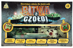 BITWA NA DWA CZOŁGI CZOŁG ZDALNIE STEROWANY RC
