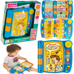 INTERAKTYWNA KSIĄŻECZKA EDUKACYJNA MÓWIĄCA PL QUIZ EFEKTY DŹWIĘKOWE WINFUN