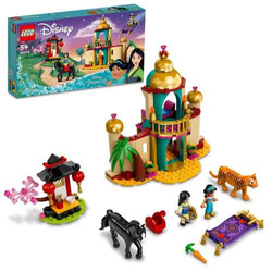 LEGO DISNEY 43208 PRZYGODA DŻASMINY I MULAN
