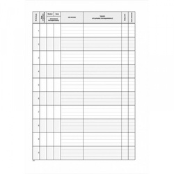 KSIĘGA KANCELARYJNA A4 80 KARTEK 700-B BORDOWA MICHALCZYK I PROKOP