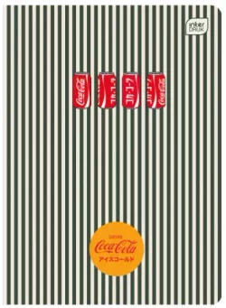ZESZYT SZKOLNY A5 W KRATKĘ 80 KARTEK 70g COCA COLA JAPAN INTERDRUK