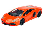 LAMBORGHINI AVENTADOR COUPE METALOWY MODEL SAMOCHÓD KOLEKCJONERSKI WELLY