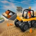 LEGO CITY ŁADOWARKA KOŁOWA ŻÓŁTA POJAZD BUDOWLANY FIGURKI 81 EL. 60450