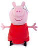 MASKOTKA PLUSZAK DUŻA ŚWINKA PEPPA 53CM - SAMBRO