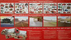 NAKLEJKI WIELORAZOWE AUTA CARS DISNEY 150 SZT