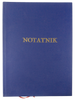 NOTATNIK NOTES ZESZYT 300x215mm GŁADKI RETRO PRL 83R. SPÓŁDZIELNIA WARTA