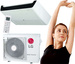 KLIMATYZATOR SUFITOWY STANDARD-INVERTER LG 5,0 kW
