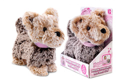 INTERAKTYWNY PIESEK CHODZĄCY NA SMYCZY SZCZEKA RUSZA OGONKIEM BRĄZOWY