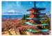 PUZZLE 1500 ELEMENTÓW GÓRA FUDŻI JAPONIA UKŁADANKA 26132 - TREFL