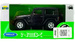 JEEP WRANGLER RUBICON 2007 CZARNY METALOWY SAMOCHODZIK KOLEKCJONERSKI WELLY
