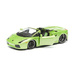 AUTO METALOWE BBURAGO 1/32 - LAMBORGHINI GALLARDO