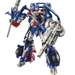 FIGURKA TRANSFORMERS OSTATNI RYCERZ  OPTIMUS PRIME