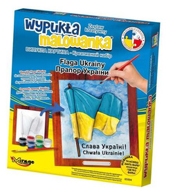 WYPUKŁA MALOWANKA FLAGA UKRAINY - MIRAGE HOBBY