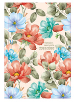 KALENDARZ NAUCZYCIELA PEDAGOGA A5 TERMINARZ 2025/2026 ROK  PASTELOWE KWIATY