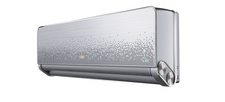 KLIMATYZATOR ŚCIENNY AUX C-PRO GREY 2,7 kW WiFi GRZANIE INTELIGENTNY NAWIEW