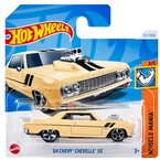 HOT WHEELS '64 CHEVY CHEVELLE SS HTD79 SAMOCHÓD AUTKO MATTEL