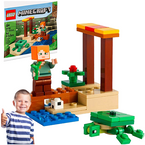 LEGO MINECRAFT PLAŻA ŻÓŁWI SASZETKA 46 EL. 30432