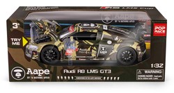 AUDI R8 LMS 2015 CAMOUFLAGE SAMOCHÓD METALOWY ŚWIATŁO DŹWIĘK NAPĘD 1:32