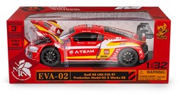 AUDI R8 LMS EVA RT MODEL-02 SAMOCHÓD METALOWY ŚWIATŁO DŹWIĘK NAPĘD 1:32