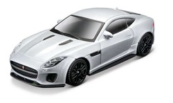 JAGUAR F-TYPE R DYNAMIC SAMOCHÓD METALOWY AUTO MODEL BBURAGO 1:43