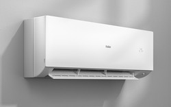 KLIMATYZATOR ŚCIENNY HAIER EXPERT PLUS 2,8kW 