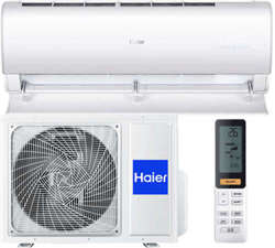 KLIMATYZATOR ŚCIENNY SPLIT HAIER JADE PLUS 2,6kW 