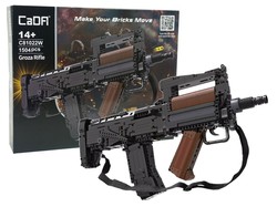 KLOCKI KONSTRUKCYJNE KARABIN PISTOLET GROZA 1504el. CADA - POWYSTAWOWY