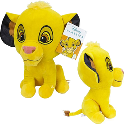 KRÓL LEW SIMBA MASKOTKA PLUSZAK LION KING Z DŹWIĘKIEM 29CM PRZYTULANKA