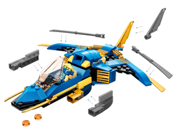 LEGO NINJAGO SAMOLOT ODRZUTOWIEC PONADDŹWIĘKOWY JAYA ELO 71784 