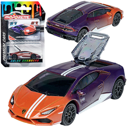 MAJORETTE LAMBORGHINI HURACAN AVIO PREMIUM CARS AUTO METALOWE ZMIENIA KOLOR