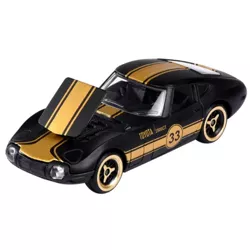 MAJORETTE TOYOTA 2000 GT LIMITED EDITION SAMOCHODZIK METALOWY