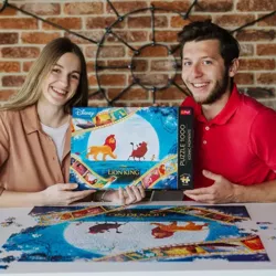 PUZZLE 1000 ELEMENTÓW PREMIUM PLUS KRÓL LEW LION KING 10831 TREFL