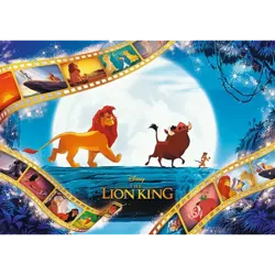 PUZZLE 1000 ELEMENTÓW PREMIUM PLUS KRÓL LEW LION KING 10831 TREFL