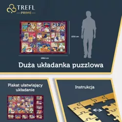 PUZZLE DLA DOROSŁYCH 13500 ELEMENTÓW GOLDEN AGE OF DISNEY 81026 TREFL