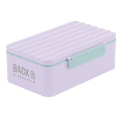 ŚNIADANIÓWKA Z PRZEGRÓDKĄ POJEMNIK PUDEŁKO LUNCHBOX BACKUP FIOLETOWY