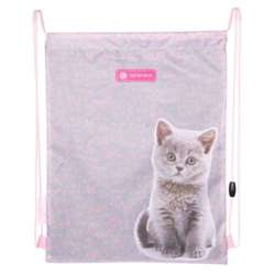 WOREK NA OBUWIE BUTY ASTRABAG PINKY KITTY KOTEK 