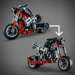  LEGO TECHNIC MOTOCYKL  MOTOR CHOPPER KLOCKI 2w1 42132 MAŁY INŻYNIER