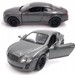 BENTLEY CONTINENTAL SUPERSPORTS METALOWE AUTO KOLEKCJONERSKIE WELLY 1:34