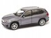 BMW X5 METALOWE AUTO KOLEKCJONERSKIE WELLY 1:34