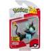 FIGURKI BITEWNE POKEMON BATTLE READY 7CM - LUXIO