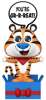 FUNKO POPSIES TYGRYSEK TIGER FIGURKA KOLEKCJONERSKA KELLOGGS TONY DISNEY