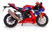 HONDA 2020 CBR 1000RR-R FIREBLADE CZERWONY MOTOCYKL MODEL METALOWY 1:12