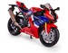 HONDA 2020 CBR 1000RR-R FIREBLADE CZERWONY MOTOCYKL MODEL METALOWY 1:12