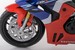 HONDA 2020 CBR 1000RR-R FIREBLADE CZERWONY MOTOCYKL MODEL METALOWY 1:12